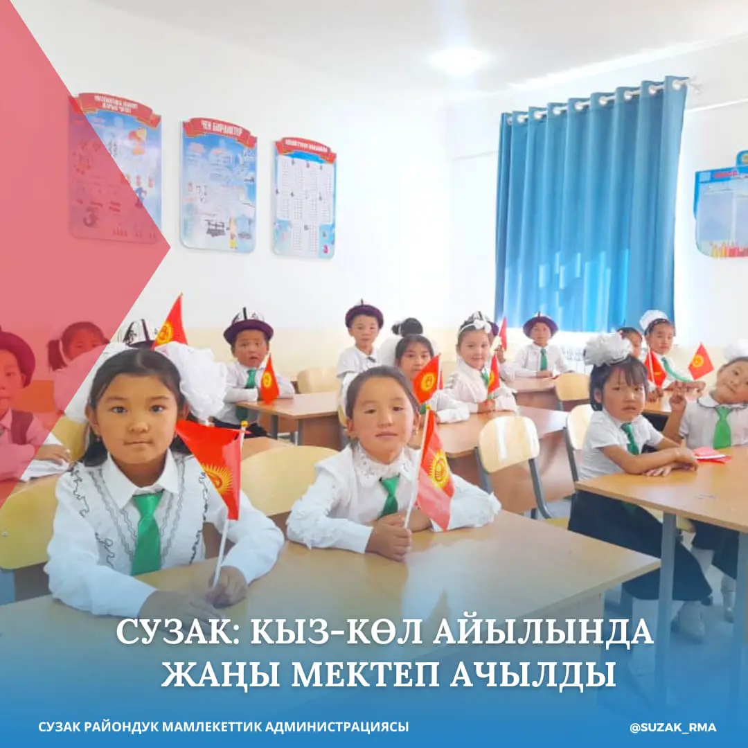 477884348 616410744333285 7269079231751280547 n