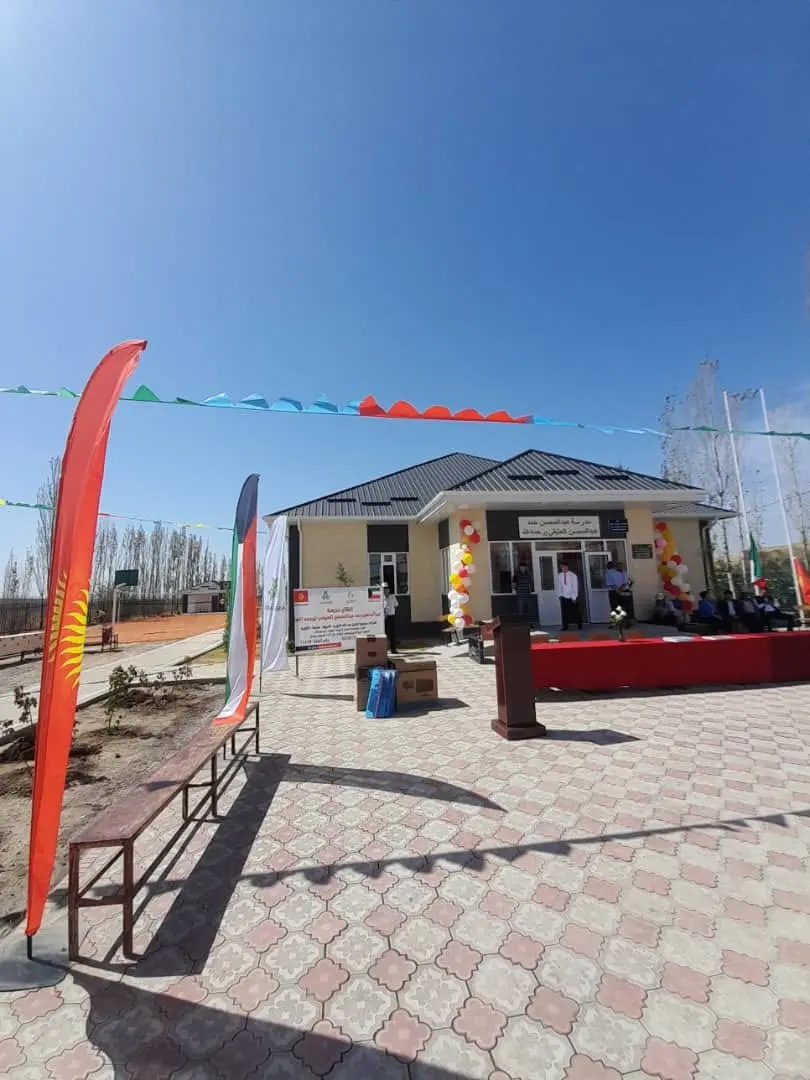 478167250 616410814333278 741848645180418340 n