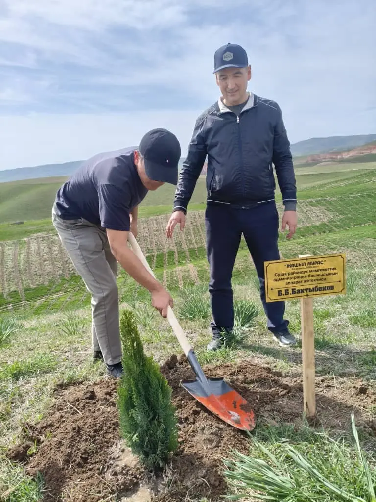 489312338 656896126951413 2151873675806540101 n