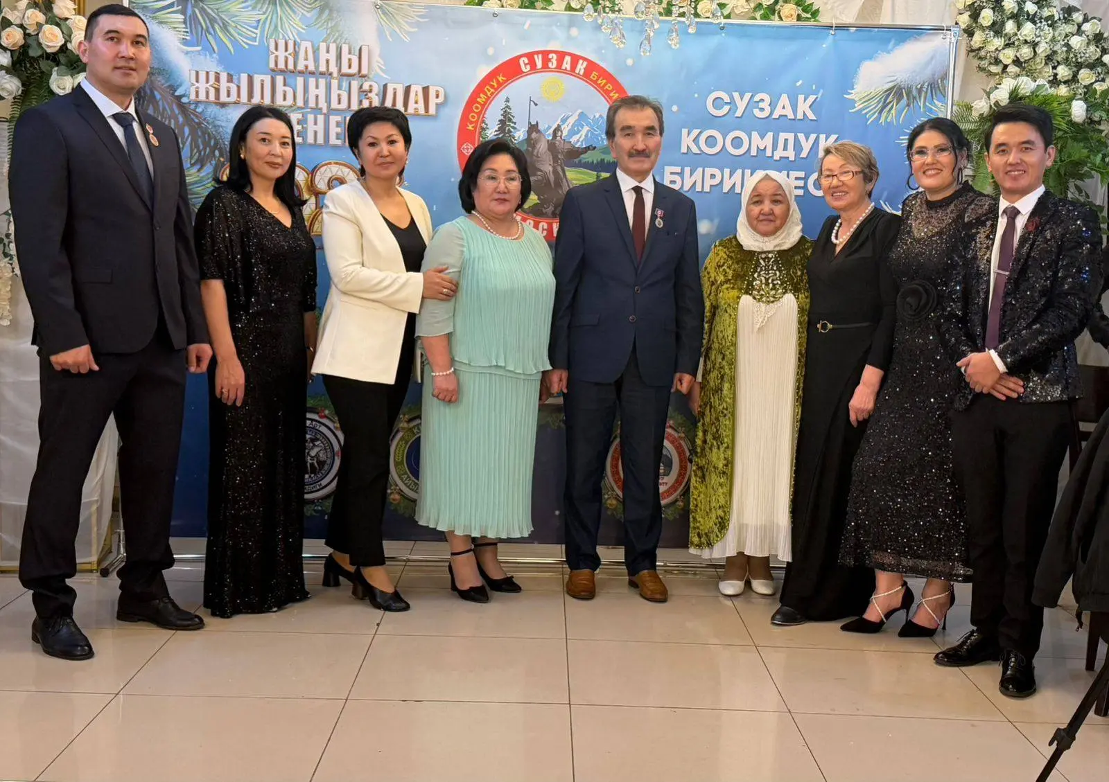 601435349 4489265134635155 8224792162228669132 n