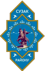 Coat of arms of Suzak district