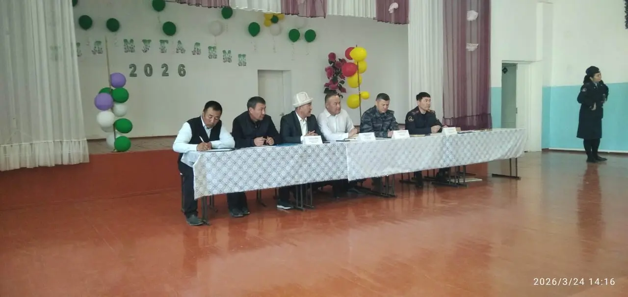 WhatsApp Image 2026 03 24 at 17.02.47